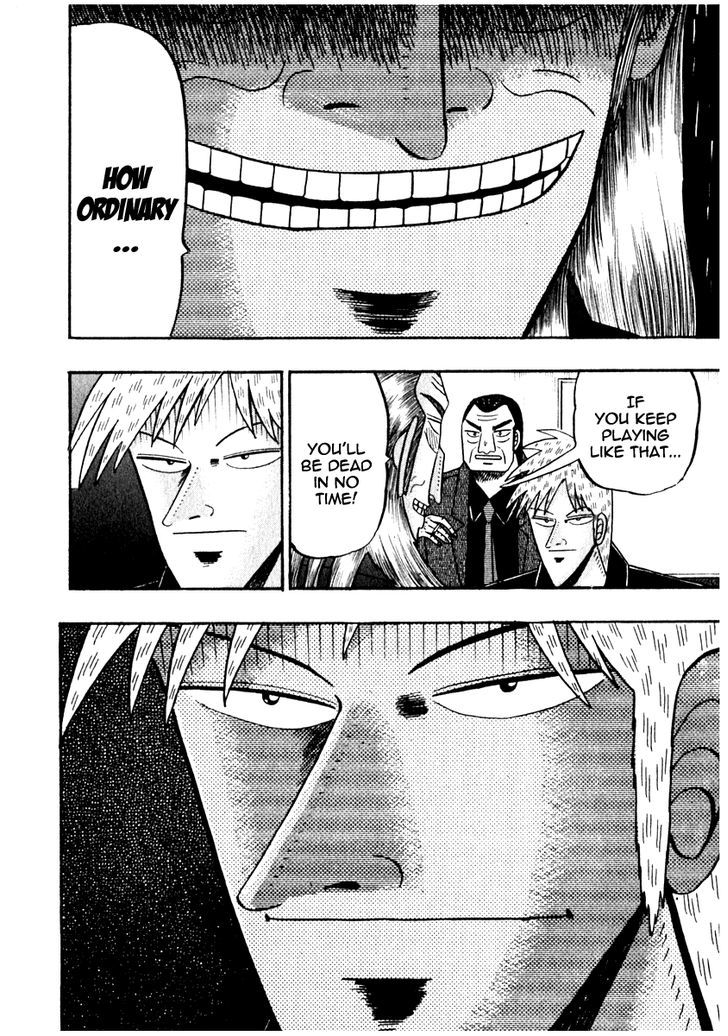 Akagi Chapter 70 #19