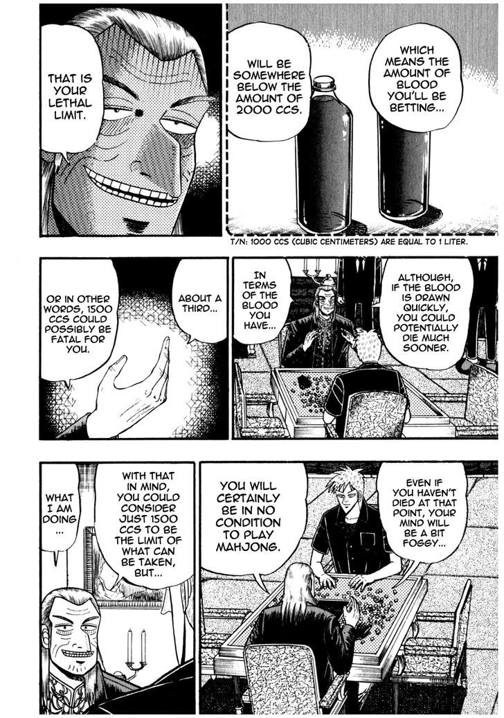 Akagi Chapter 67 #6