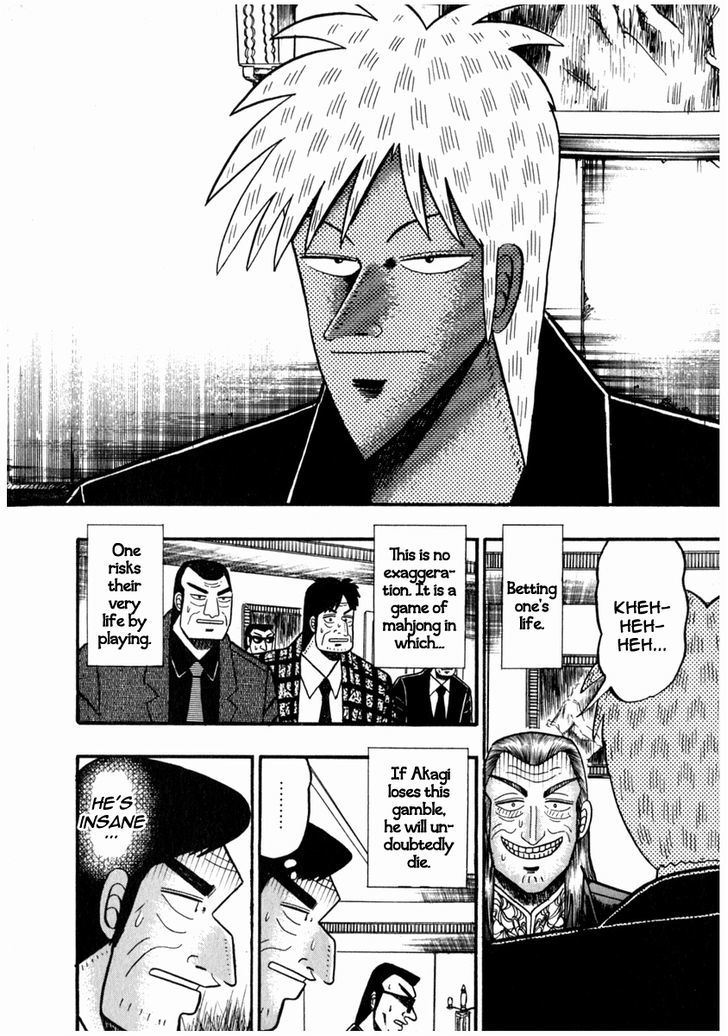 Akagi Chapter 68 #2