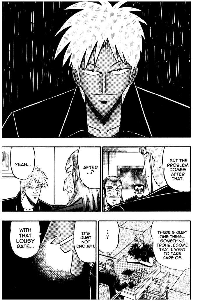 Akagi Chapter 68 #11