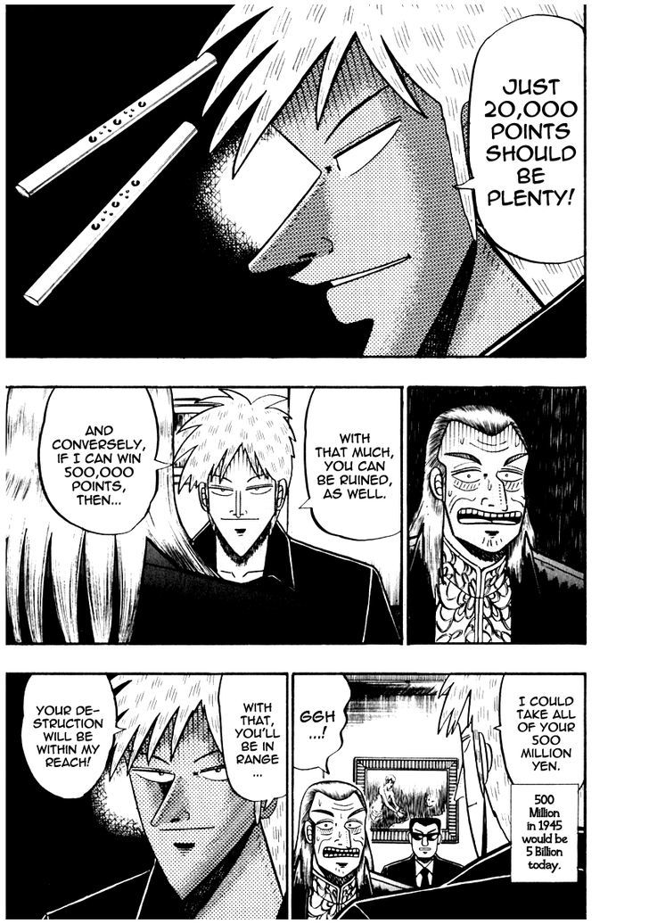 Akagi Chapter 68 #15