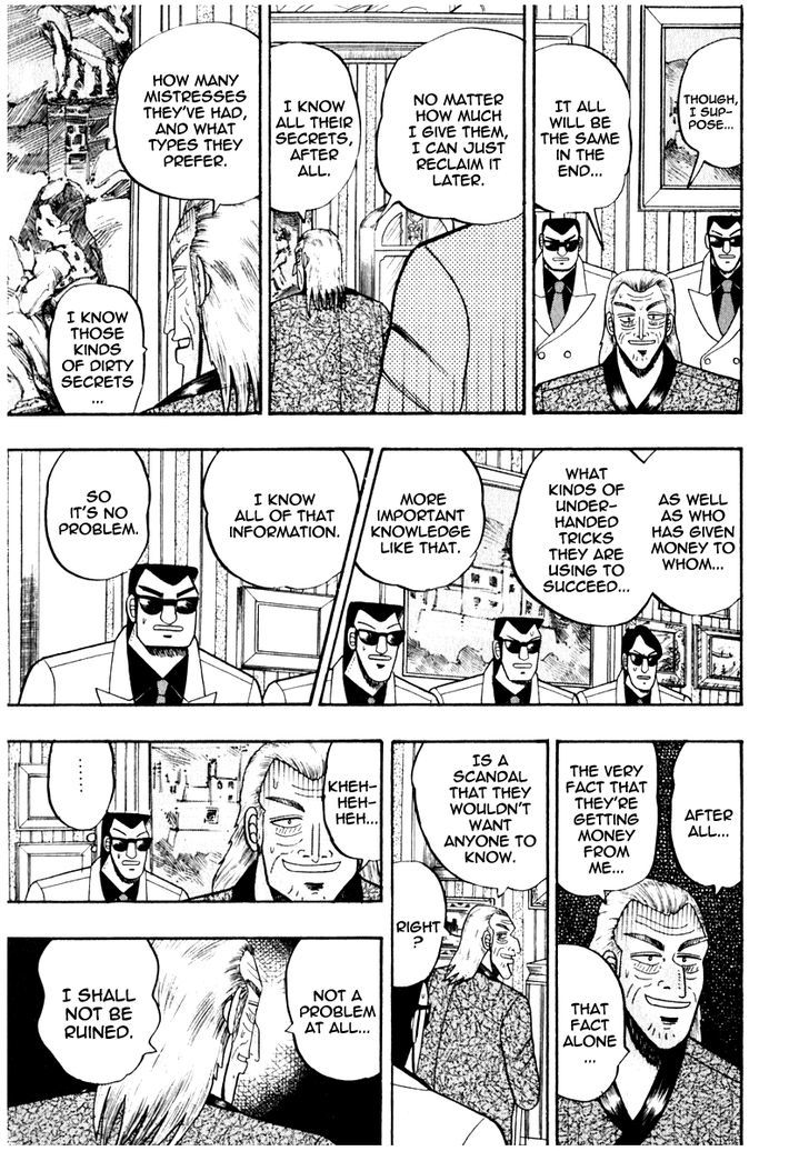 Akagi Chapter 65 #8