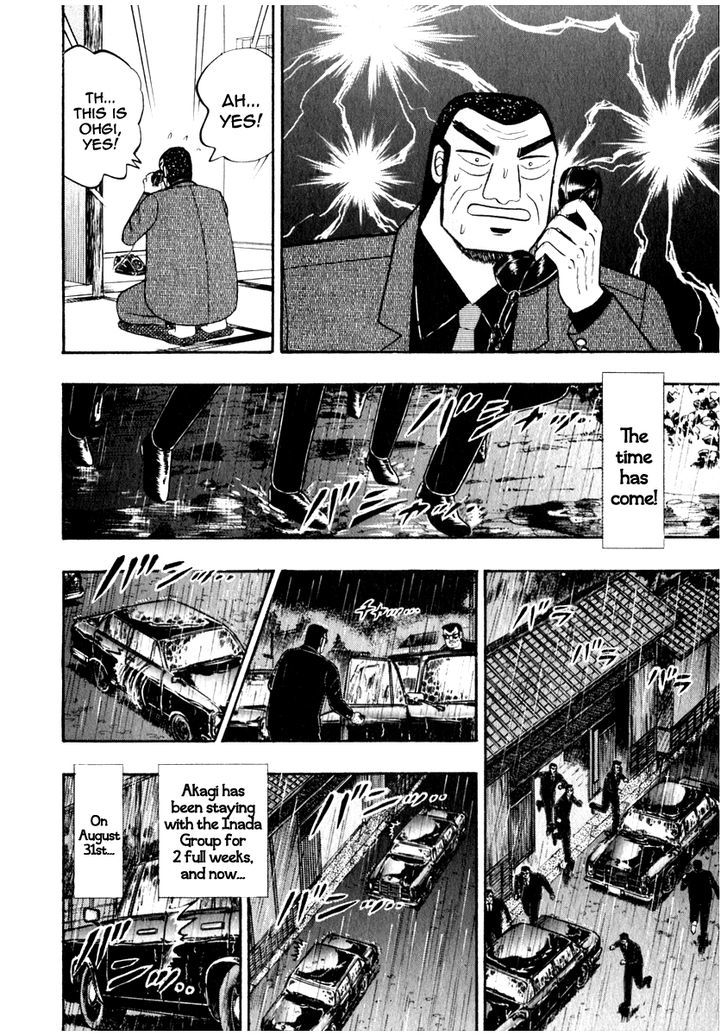 Akagi Chapter 65 #17