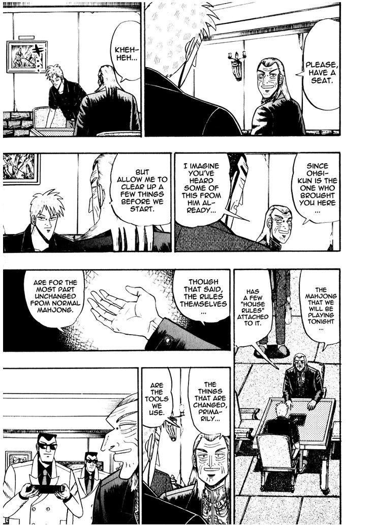 Akagi Chapter 66 #13