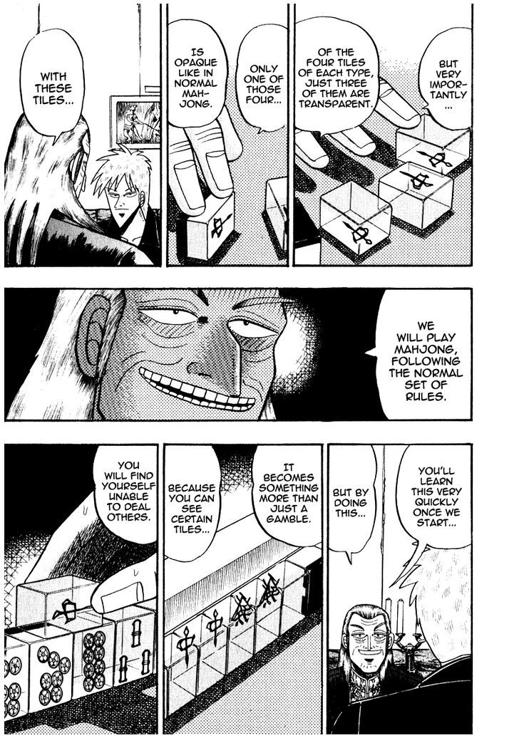 Akagi Chapter 66 #15