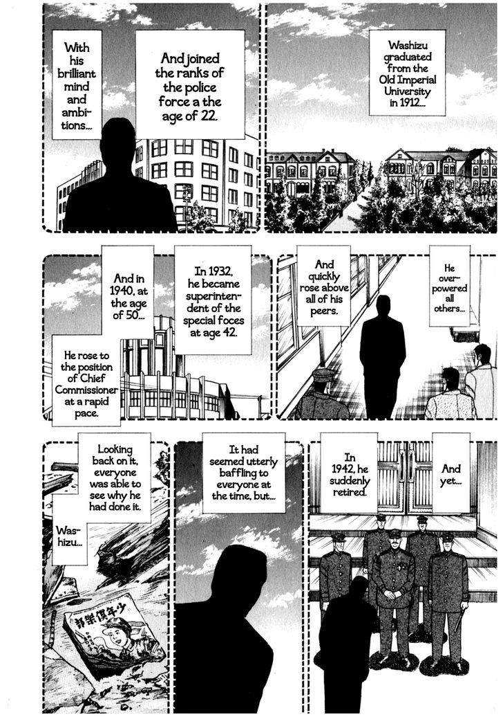 Akagi Chapter 64 #16