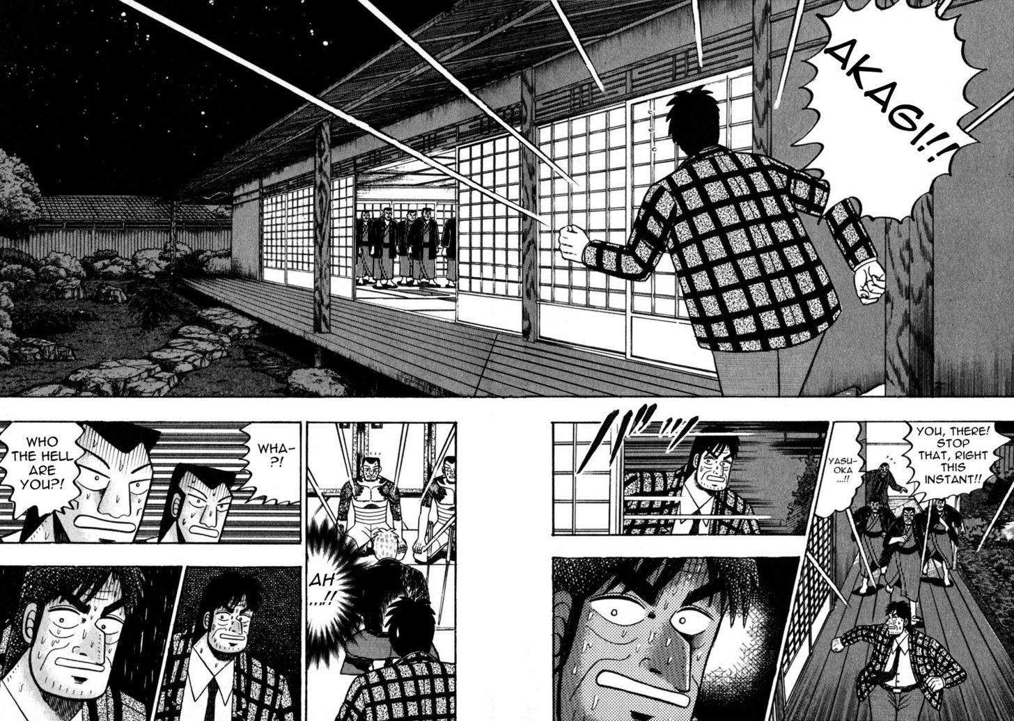 Akagi Chapter 62 #4