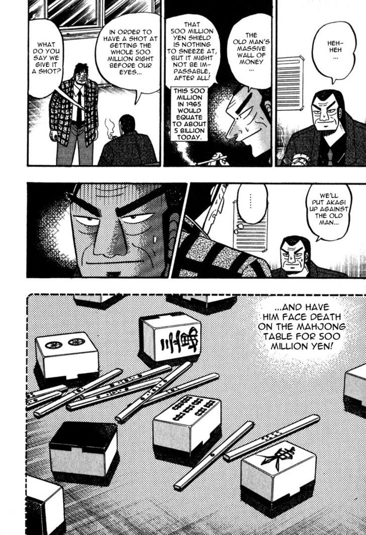 Akagi Chapter 62 #22