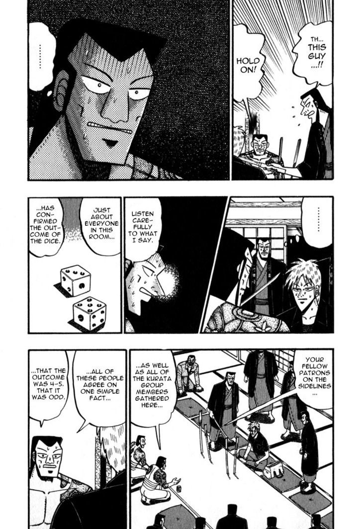 Akagi Chapter 61 #4