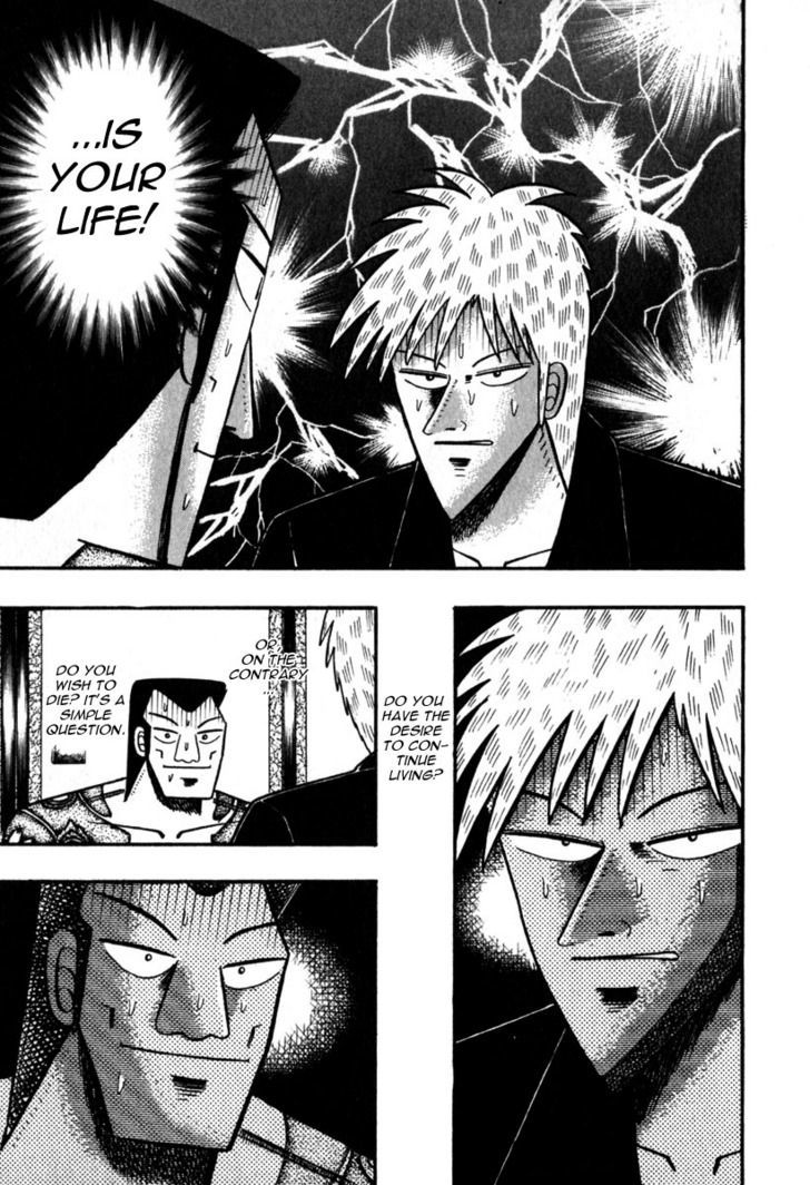 Akagi Chapter 61 #6