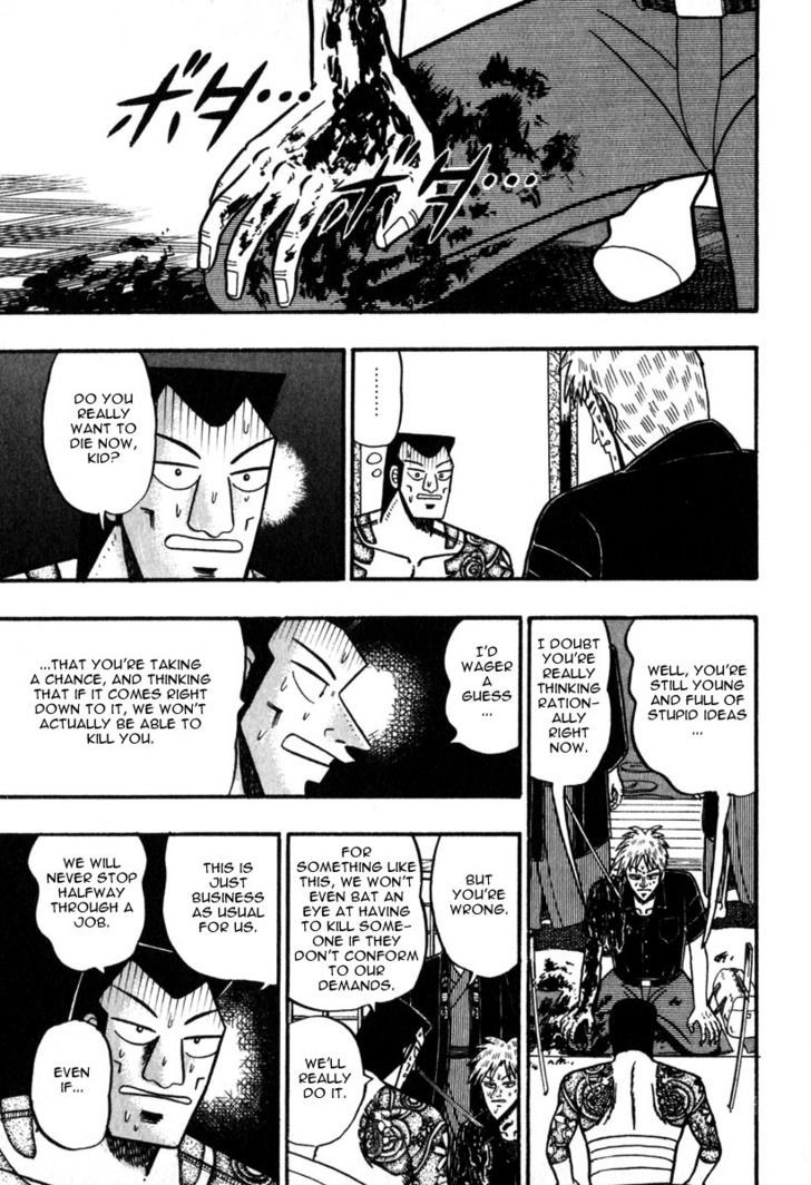 Akagi Chapter 61 #12