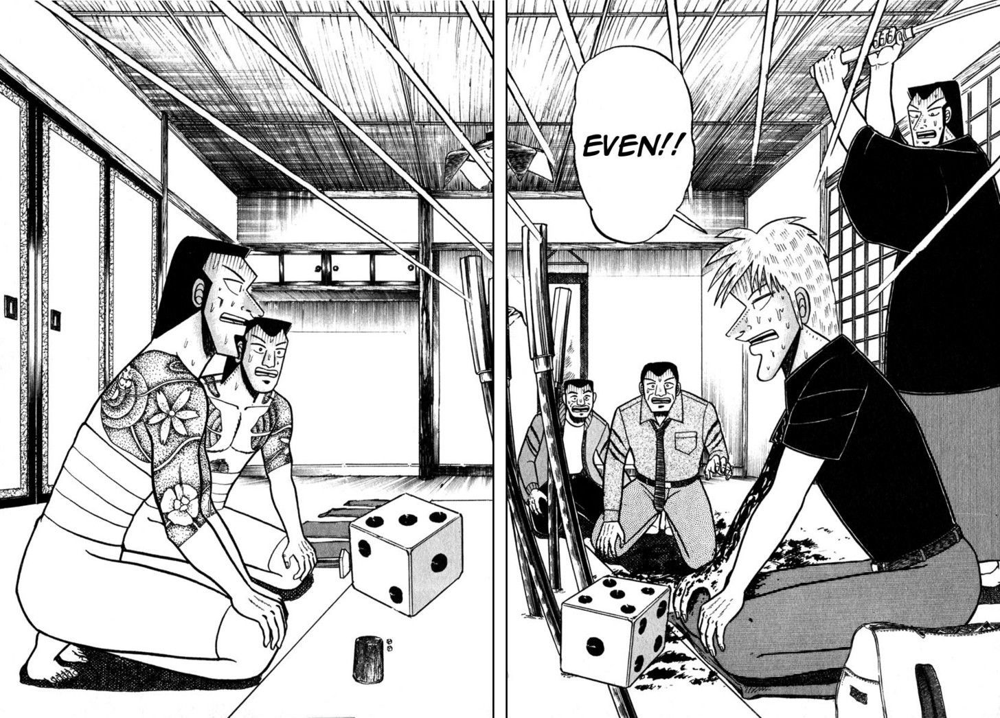 Akagi Chapter 61 #15