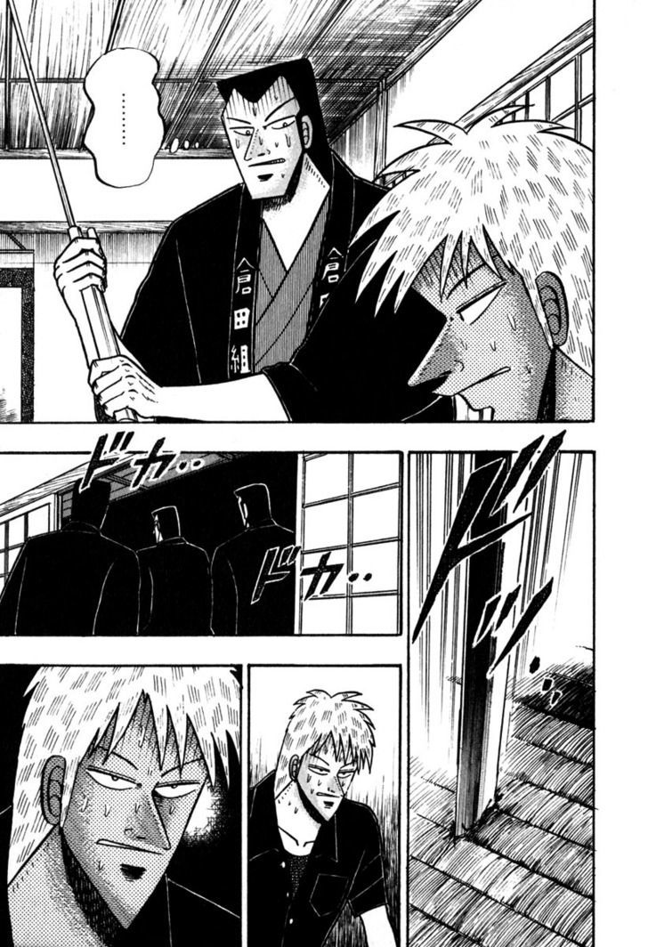 Akagi Chapter 61 #19