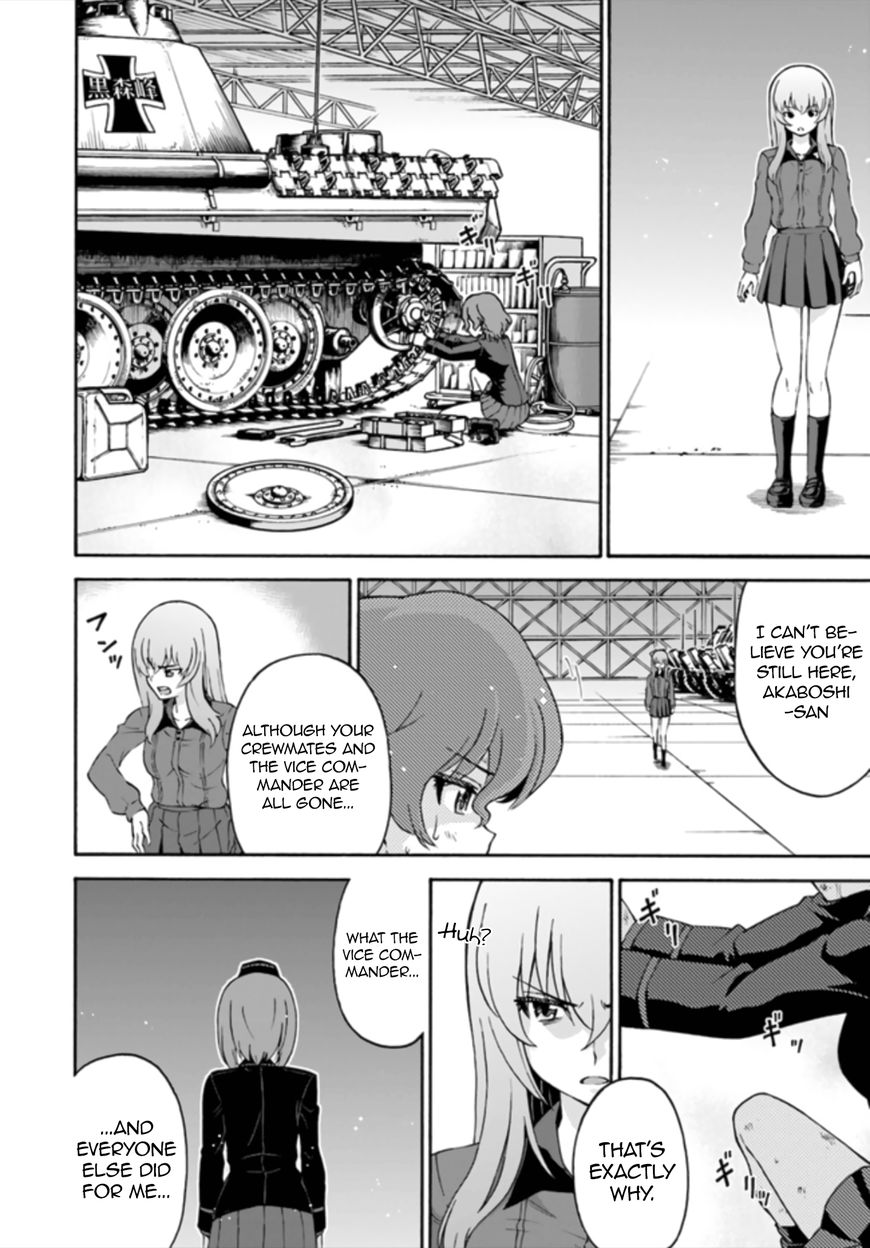 Girls Und Panzer - Phase.erika Chapter 12 #10