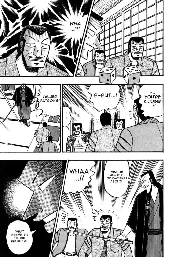 Akagi Chapter 60 #16