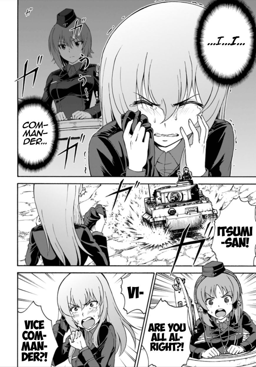 Girls Und Panzer - Phase.erika Chapter 11 #10