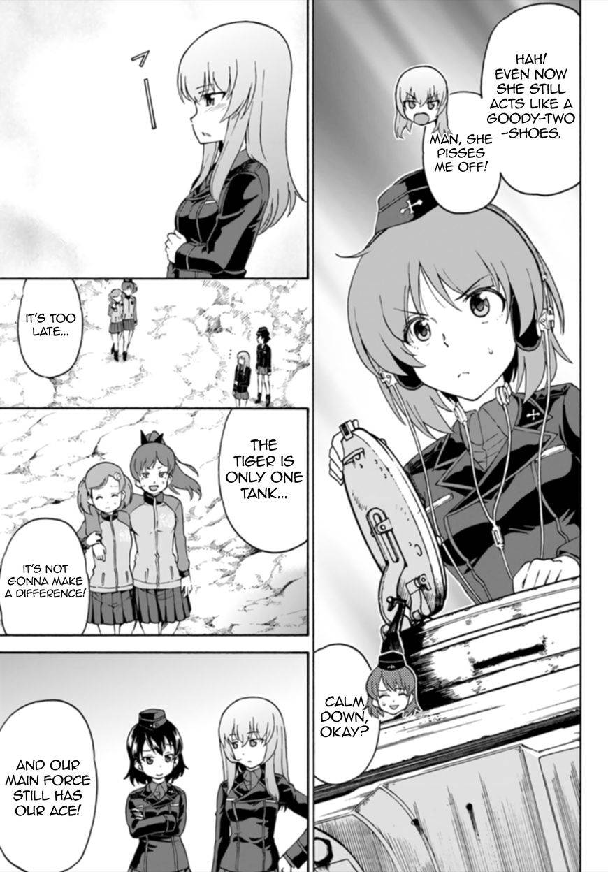 Girls Und Panzer - Phase.erika Chapter 11 #16