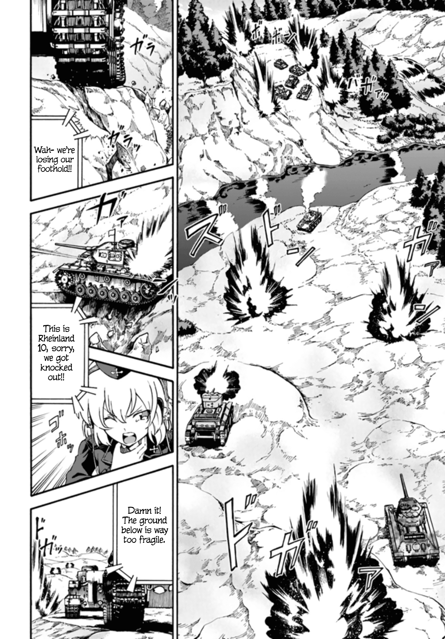 Girls Und Panzer - Phase.erika Chapter 10 #2