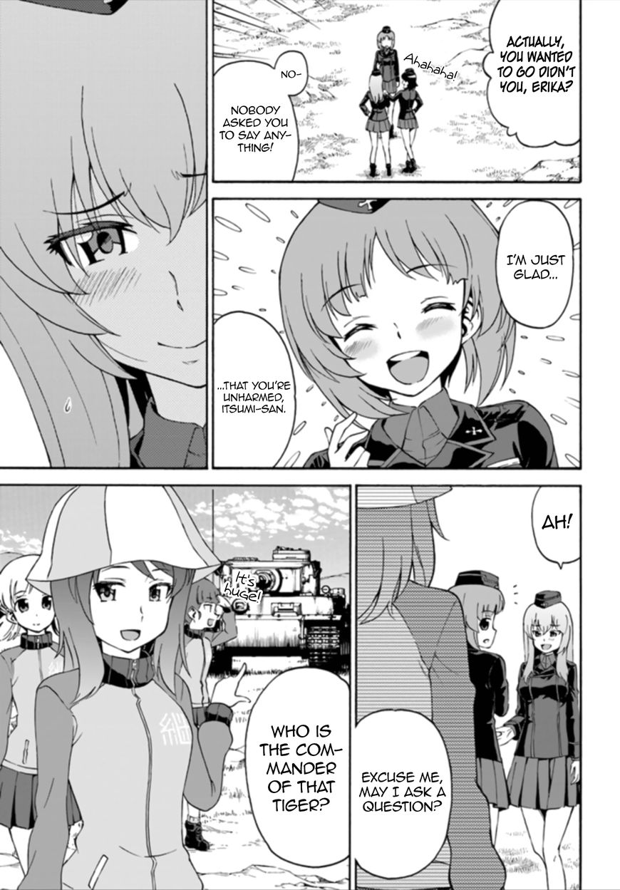 Girls Und Panzer - Phase.erika Chapter 11 #41