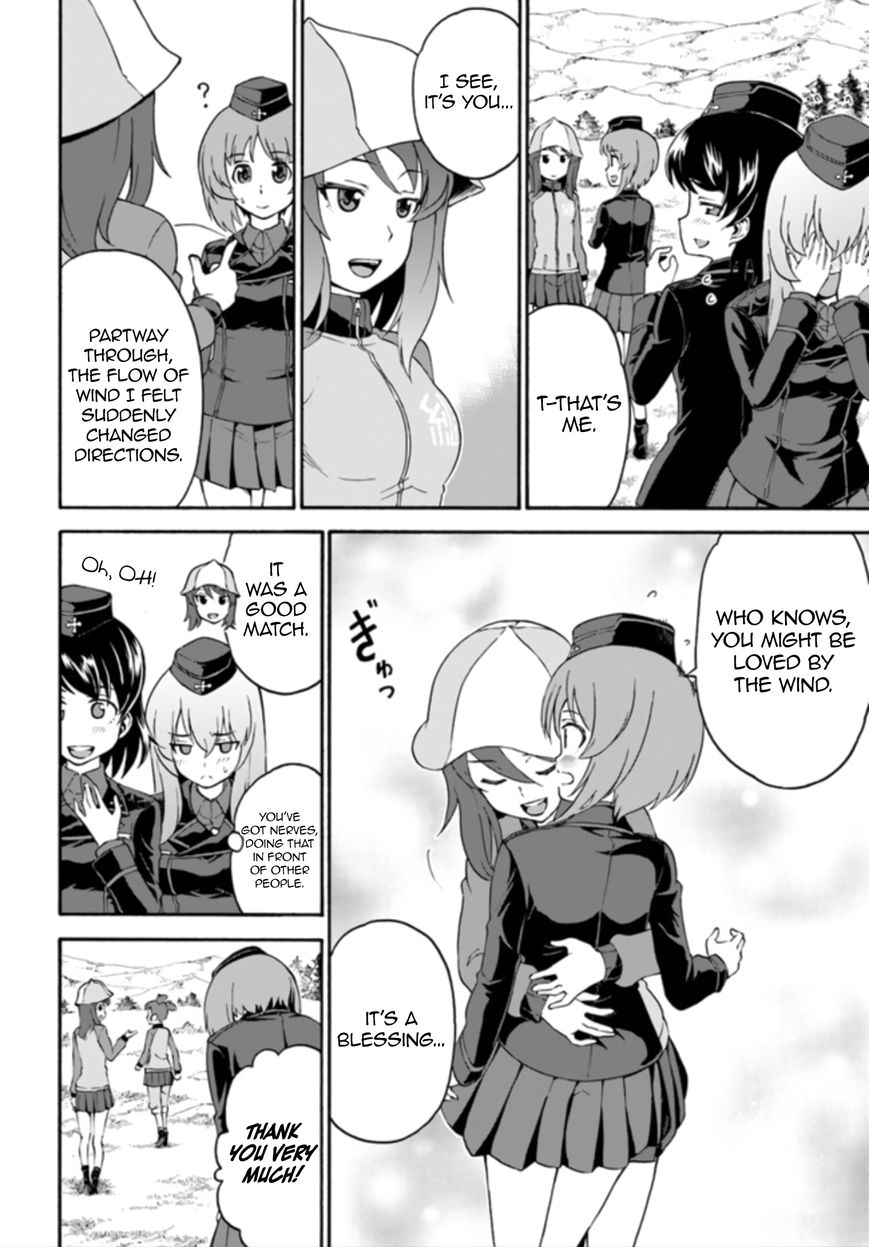 Girls Und Panzer - Phase.erika Chapter 11 #42