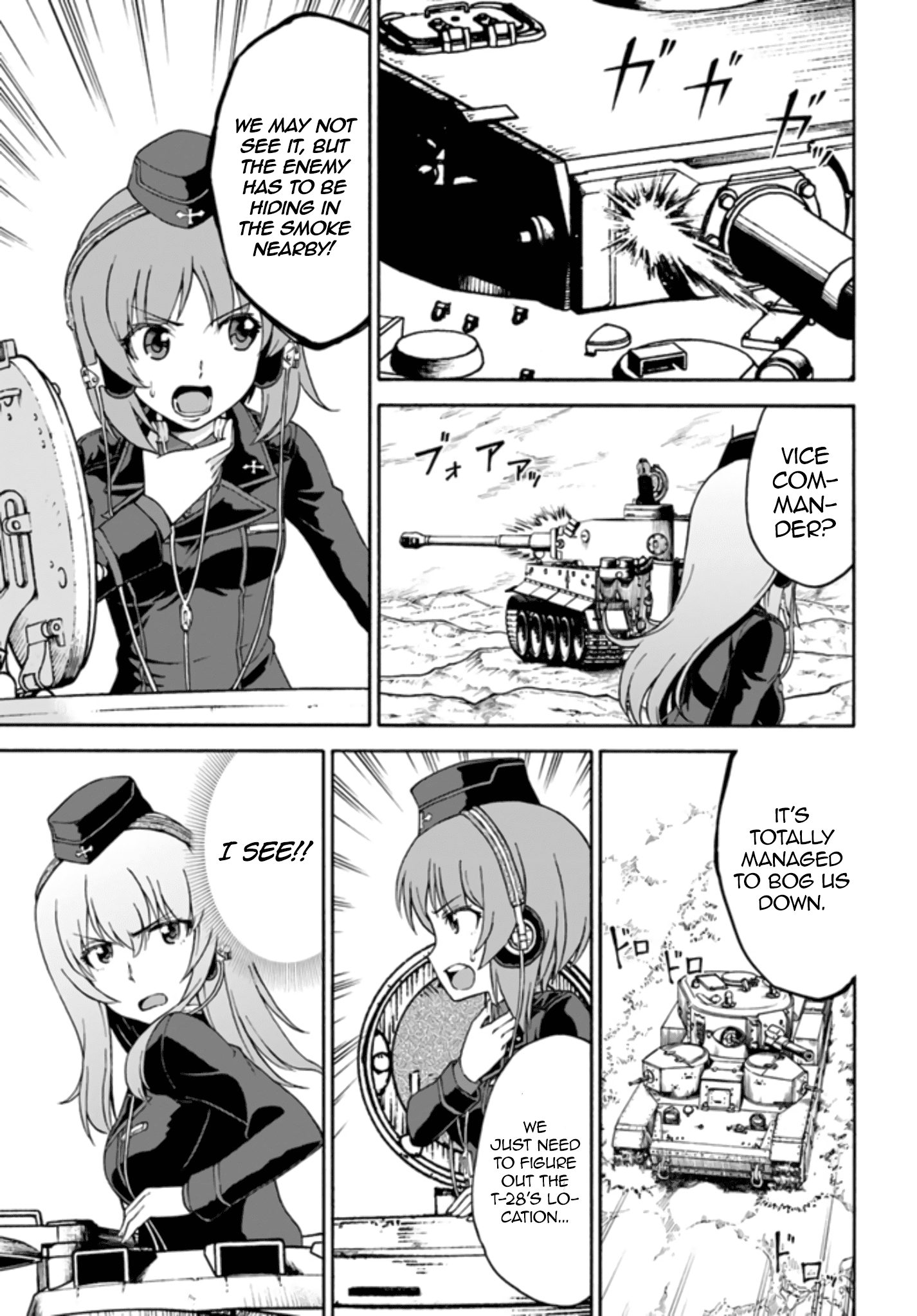 Girls Und Panzer - Phase.erika Chapter 10 #13