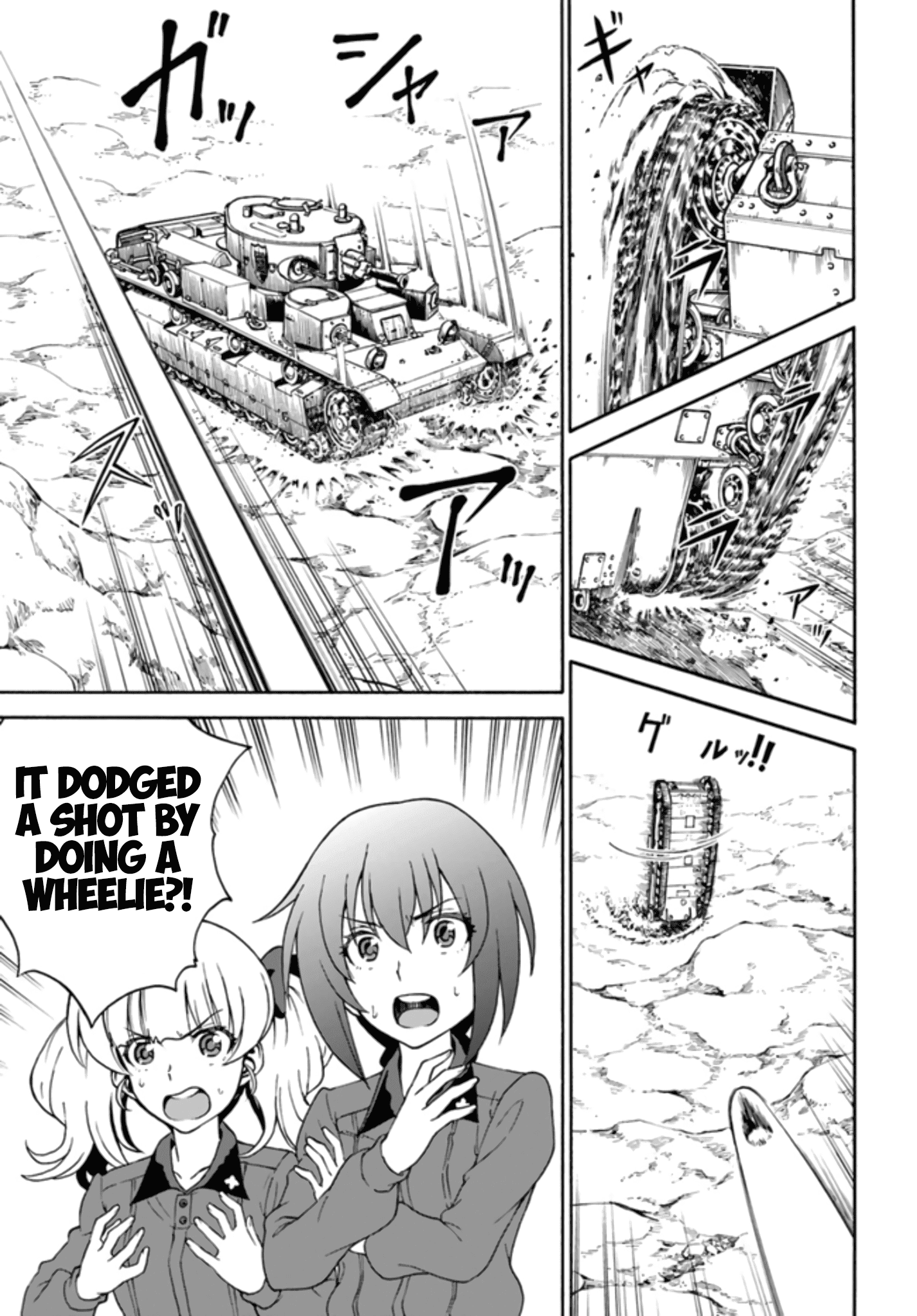 Girls Und Panzer - Phase.erika Chapter 10 #19