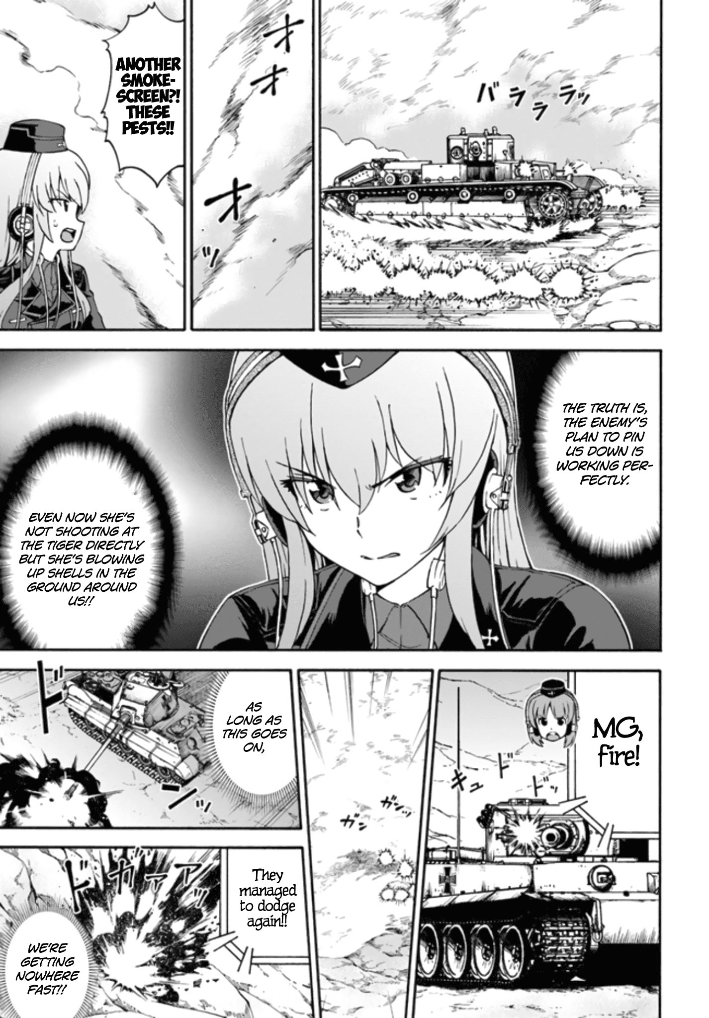 Girls Und Panzer - Phase.erika Chapter 10 #23