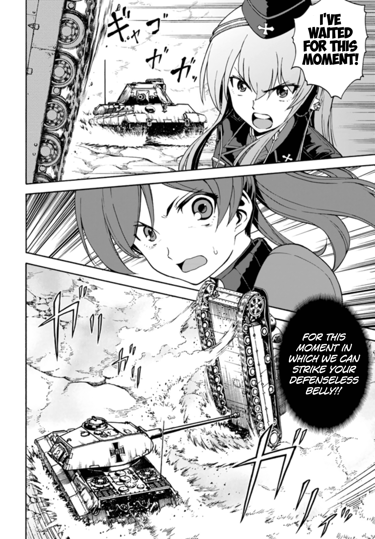 Girls Und Panzer - Phase.erika Chapter 10 #40