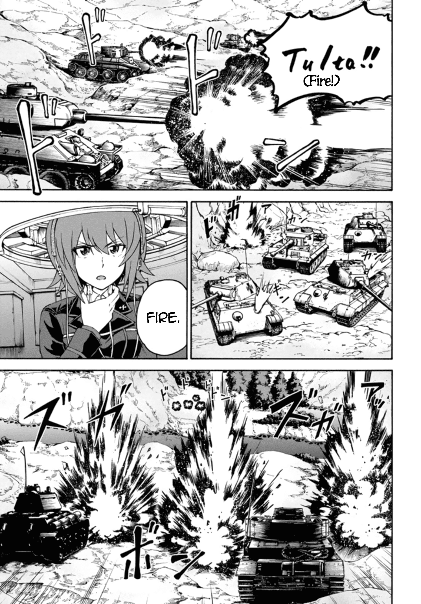 Girls Und Panzer - Phase.erika Chapter 9 #28