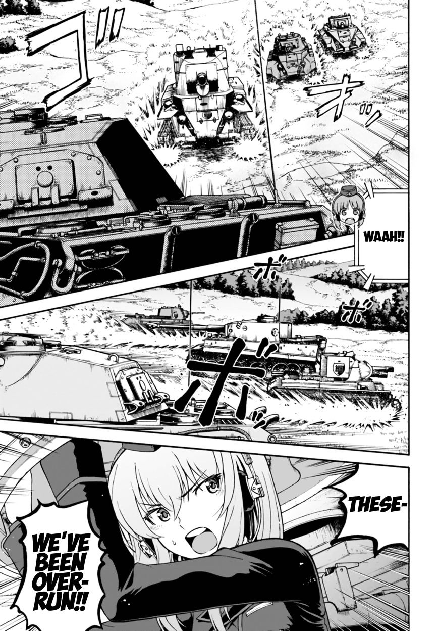 Girls Und Panzer - Phase.erika Chapter 8 #7