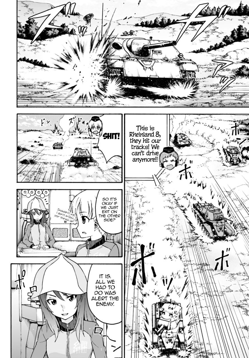 Girls Und Panzer - Phase.erika Chapter 8 #10