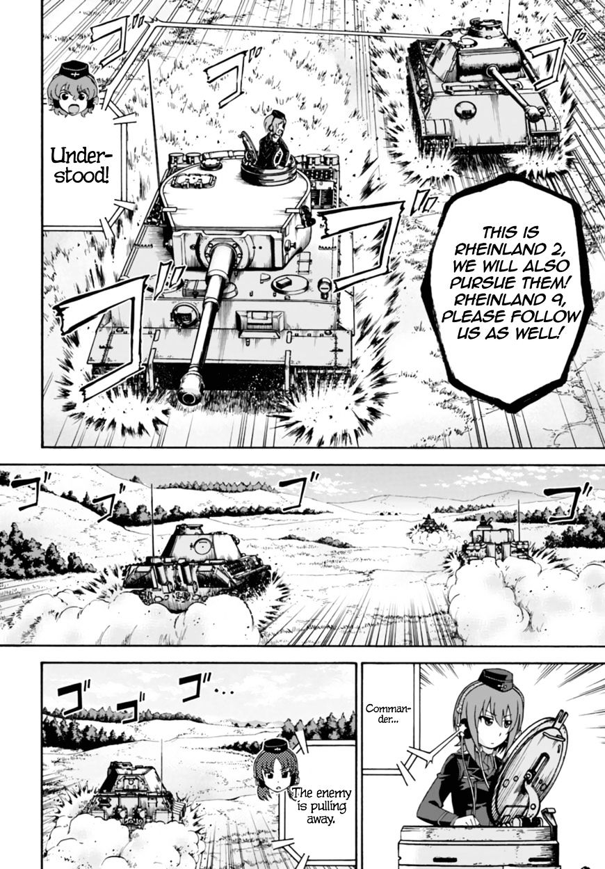 Girls Und Panzer - Phase.erika Chapter 8 #32