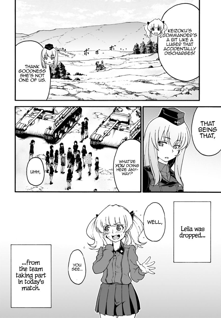 Girls Und Panzer - Phase.erika Chapter 7 #12