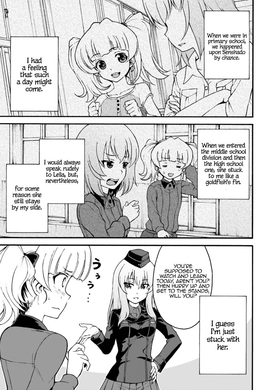 Girls Und Panzer - Phase.erika Chapter 7 #13