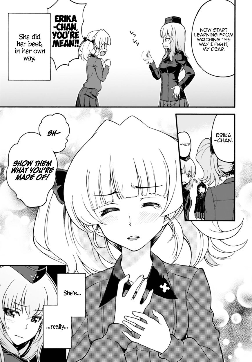 Girls Und Panzer - Phase.erika Chapter 7 #15