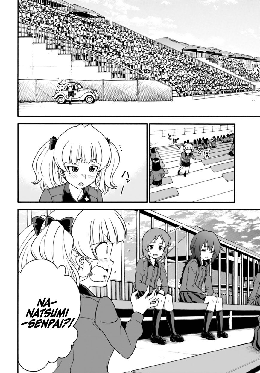 Girls Und Panzer - Phase.erika Chapter 7 #20