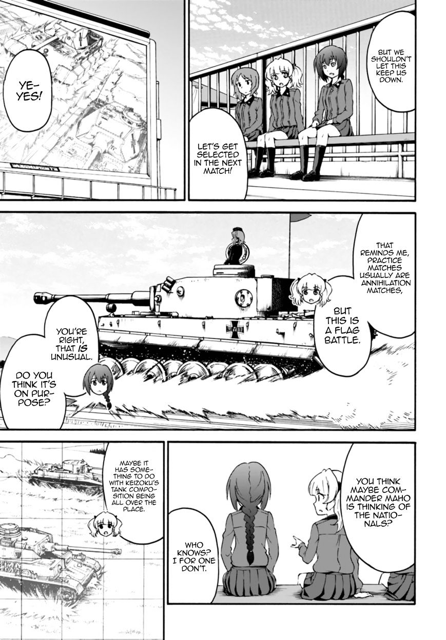 Girls Und Panzer - Phase.erika Chapter 7 #23