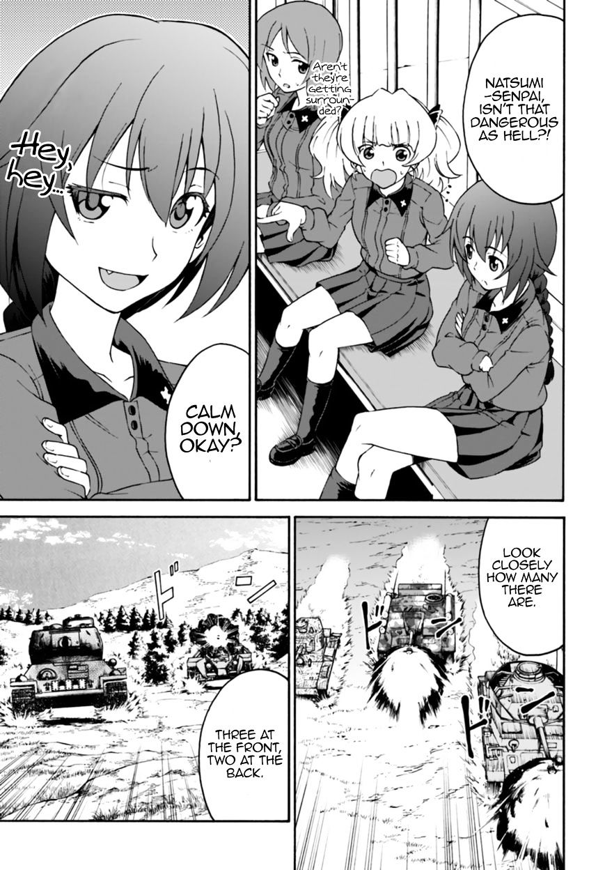 Girls Und Panzer - Phase.erika Chapter 7 #32