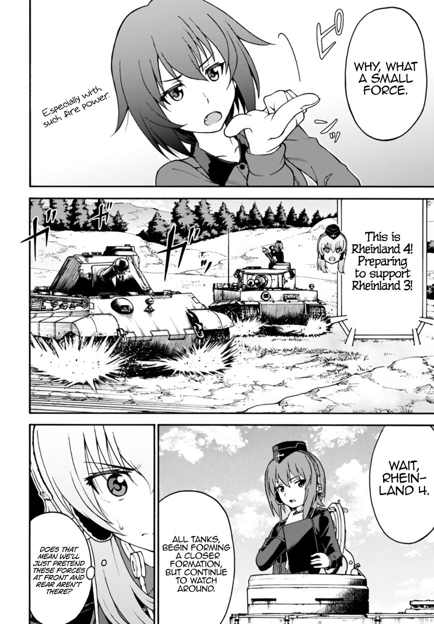 Girls Und Panzer - Phase.erika Chapter 7 #33