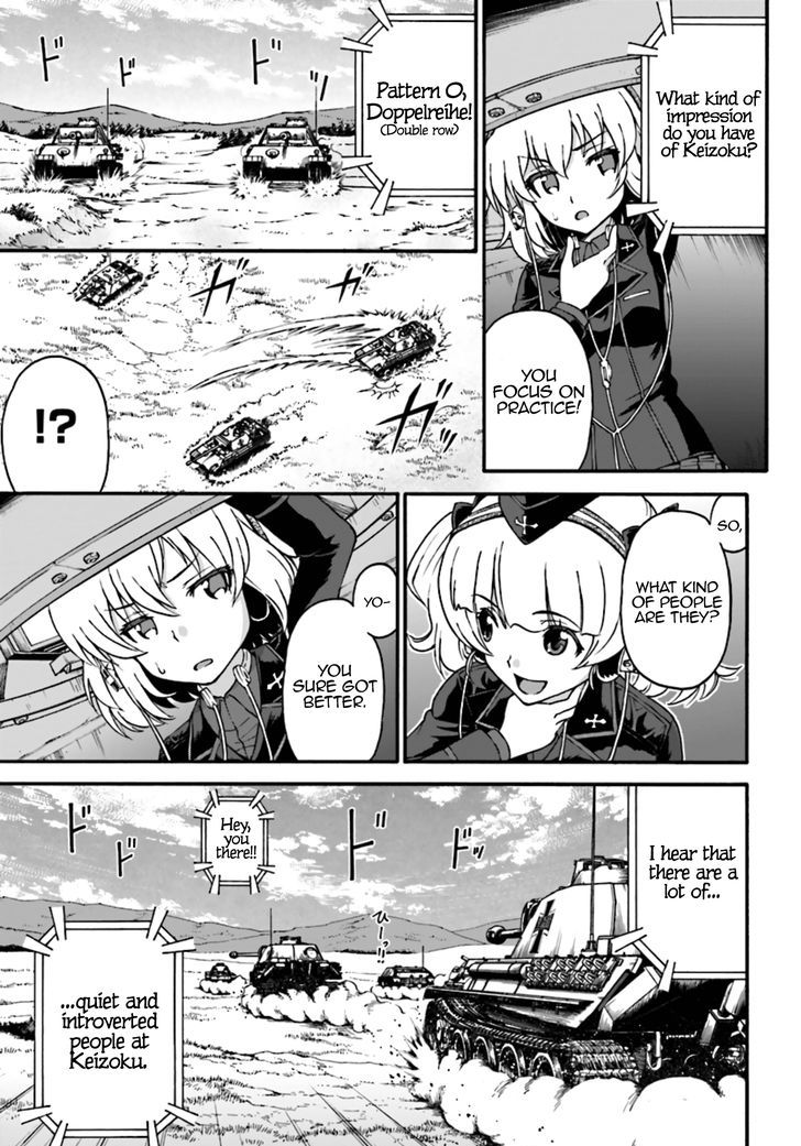 Girls Und Panzer - Phase.erika Chapter 6 #5