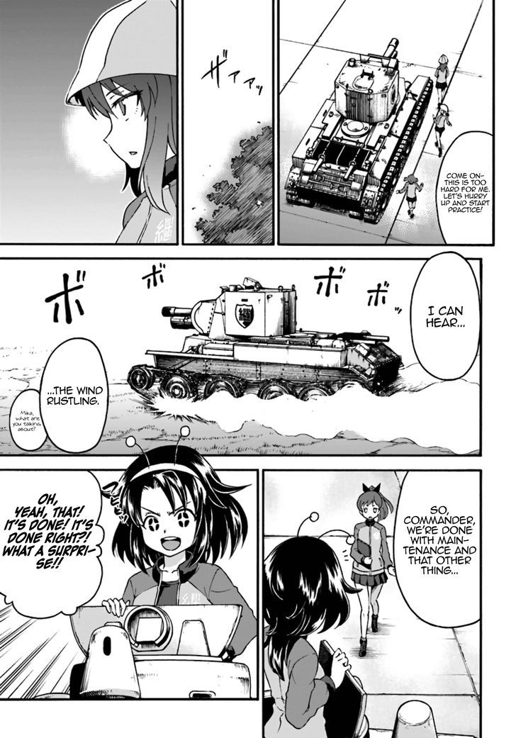 Girls Und Panzer - Phase.erika Chapter 6 #20