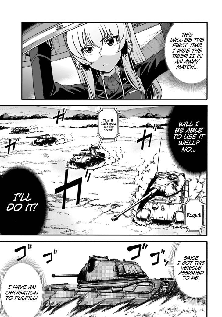 Girls Und Panzer - Phase.erika Chapter 6 #28