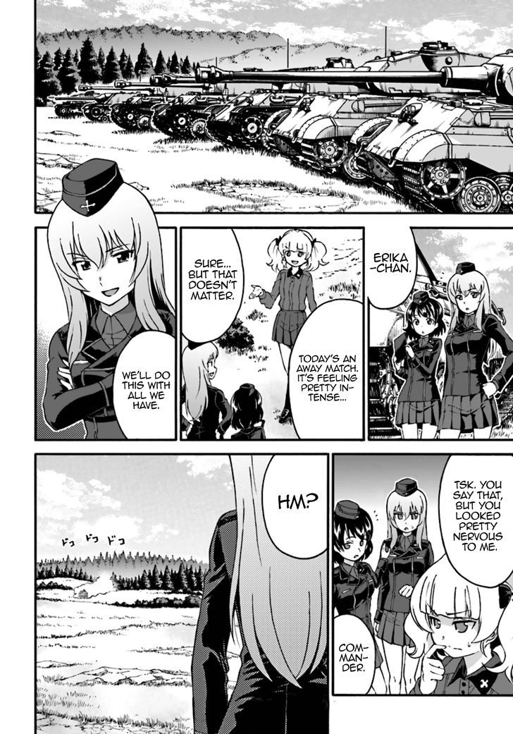 Girls Und Panzer - Phase.erika Chapter 6 #31