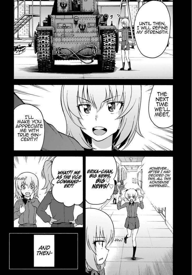 Girls Und Panzer - Phase.erika Chapter 5 #14