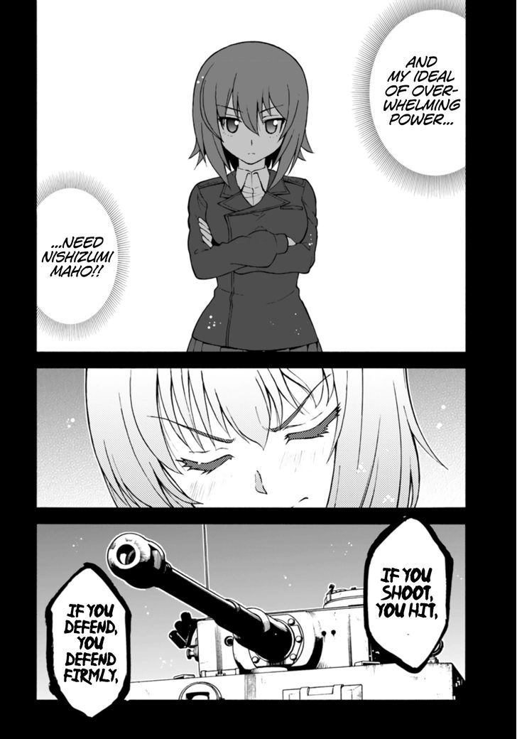 Girls Und Panzer - Phase.erika Chapter 5 #22