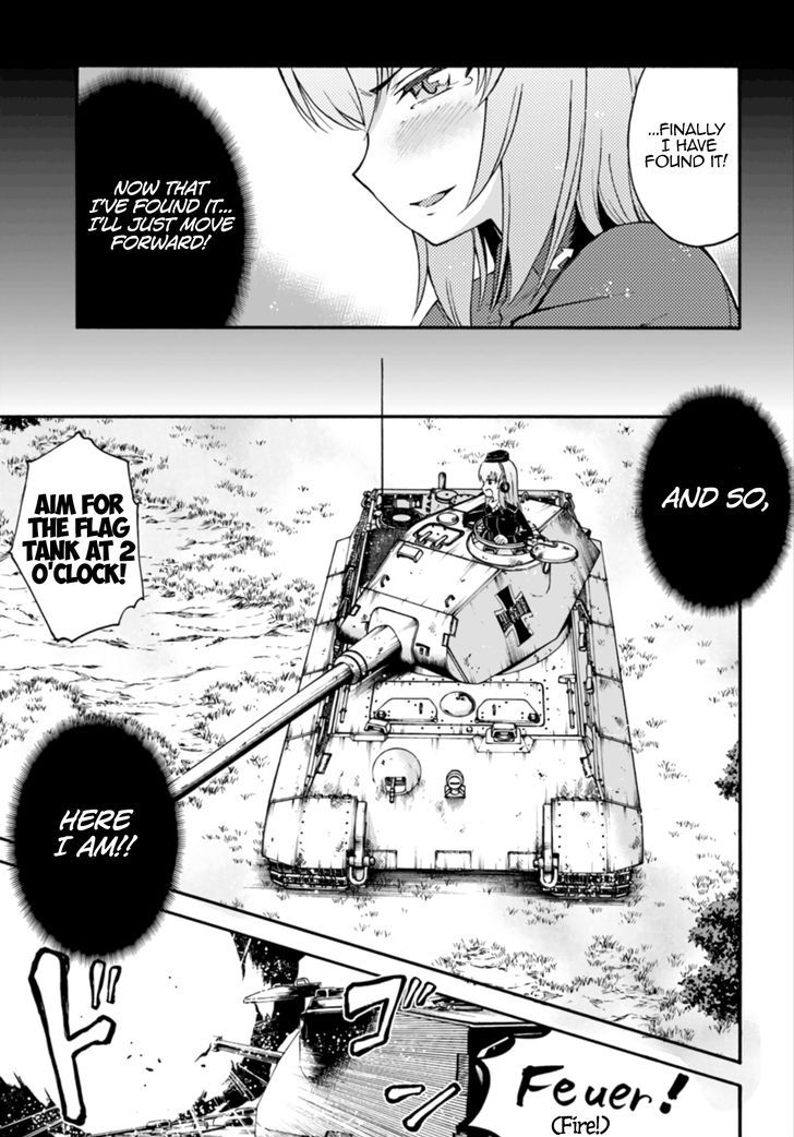 Girls Und Panzer - Phase.erika Chapter 5 #25