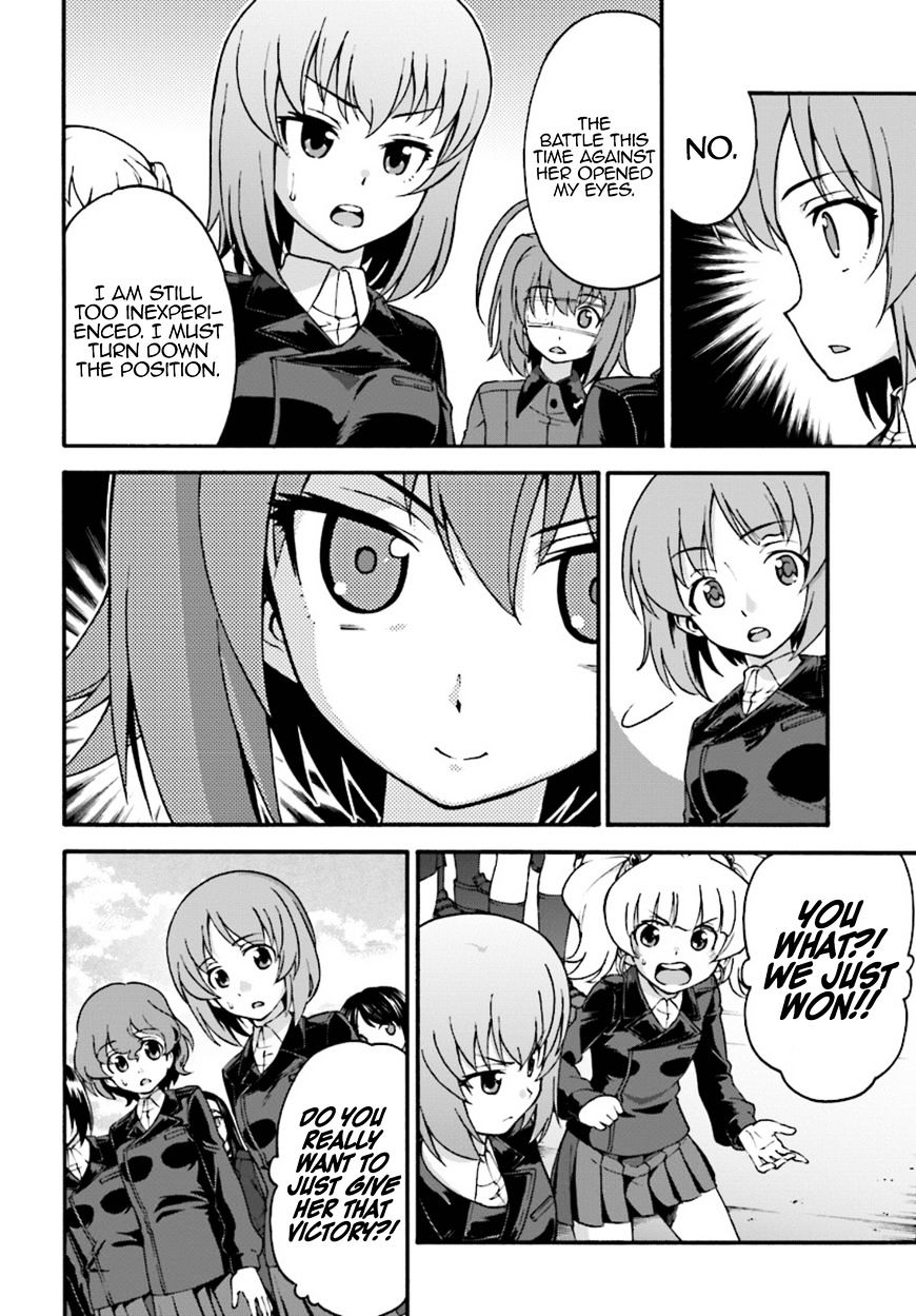 Girls Und Panzer - Phase.erika Chapter 4 #22