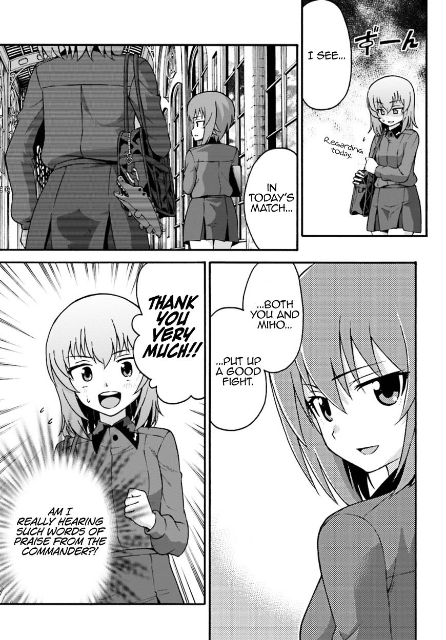 Girls Und Panzer - Phase.erika Chapter 4 #36