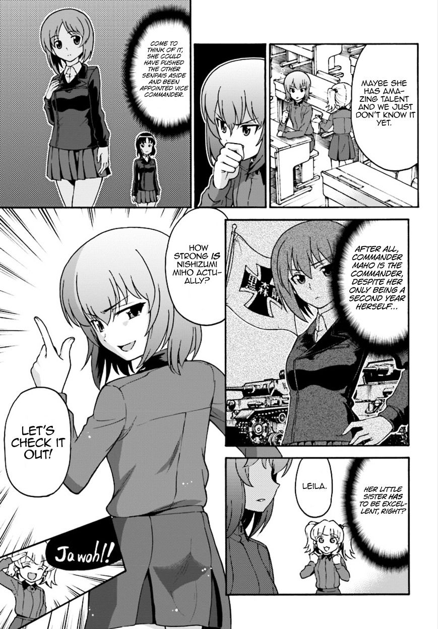 Girls Und Panzer - Phase.erika Chapter 2 #4