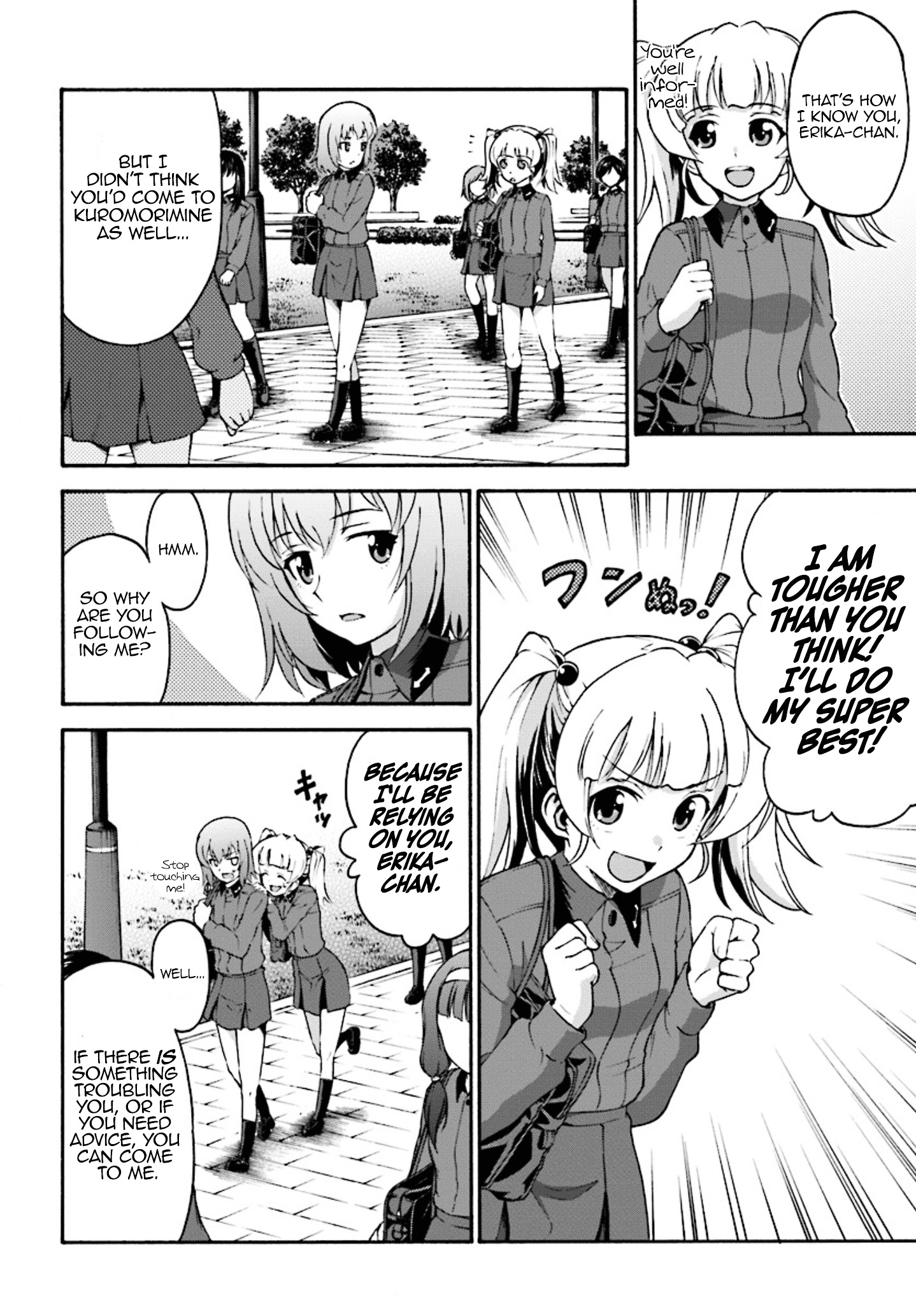 Girls Und Panzer - Phase.erika Chapter 1 #6